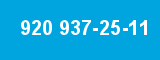 920 937-25-11